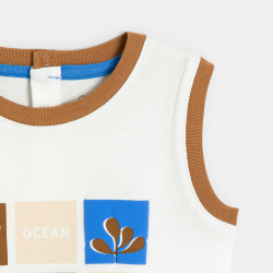 قميص داخلي من الجيرسيه...